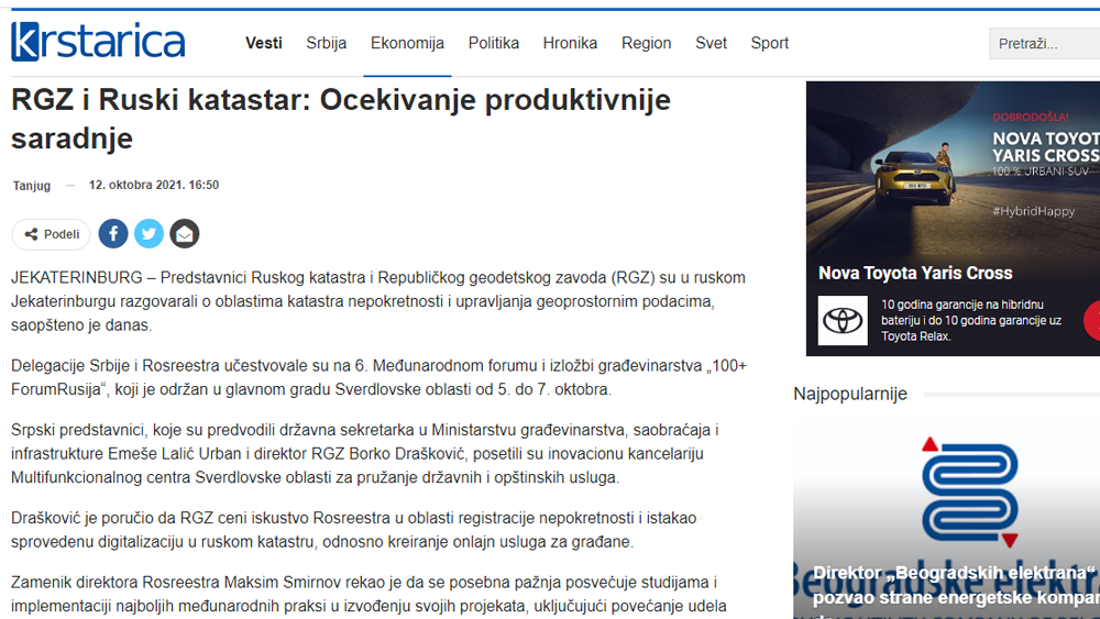 /content/Vesti/2021/10/Ruski KN i RGZ - Krstarica .png